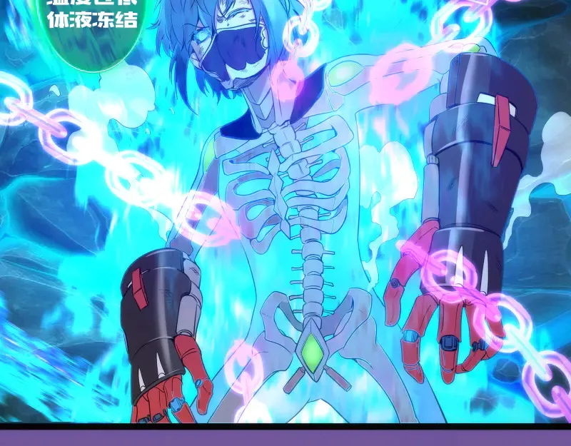 第271话 紫莹的反击51