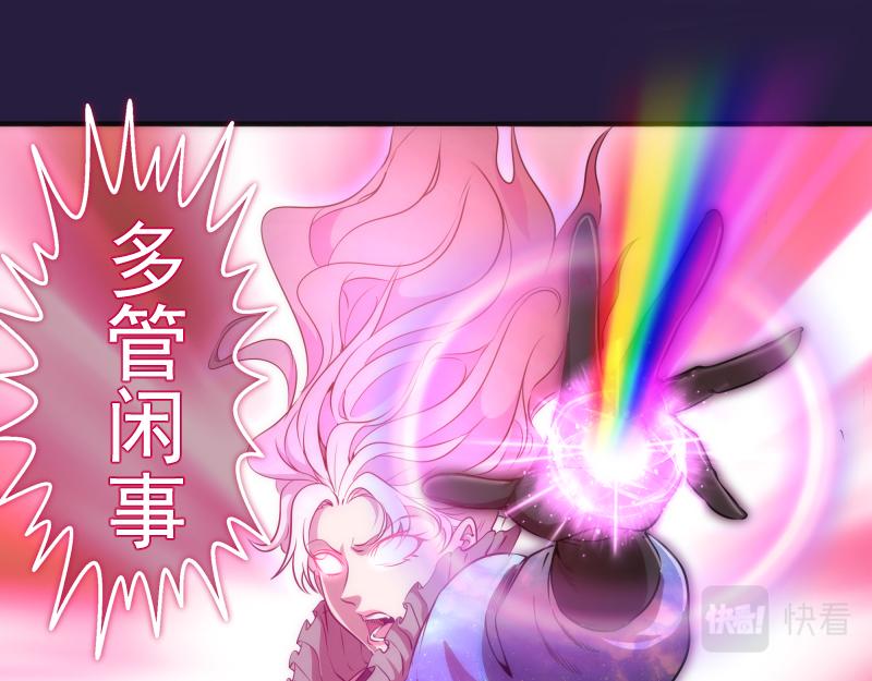 第189话 告白36