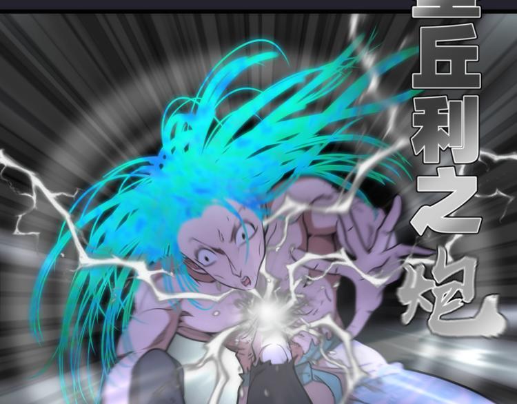 第129话 退而求其次15