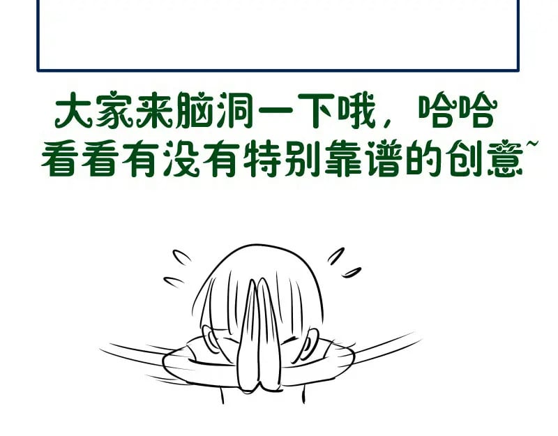 223 最后的圆满151