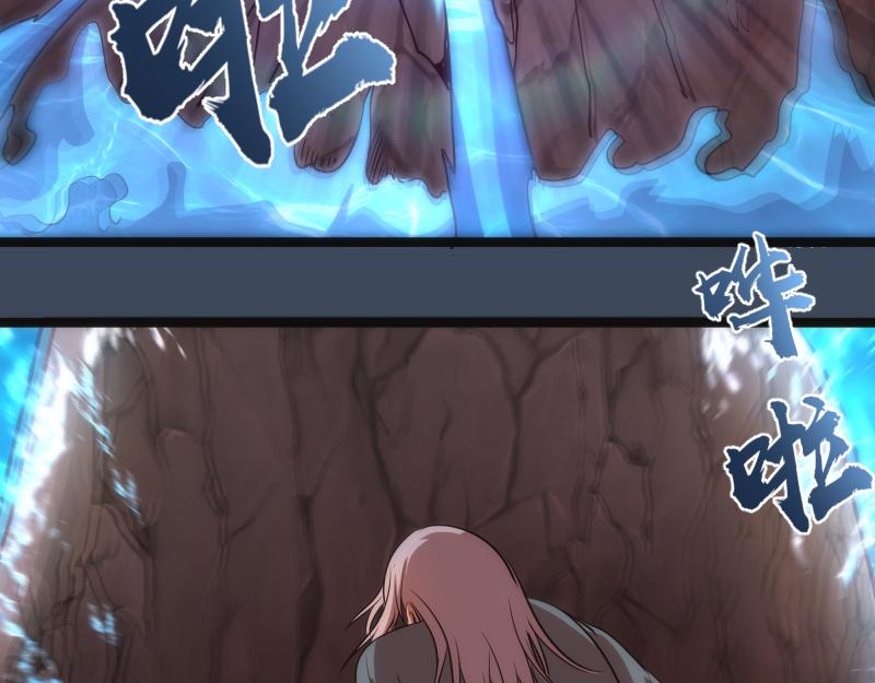 第183话 3vs5!96
