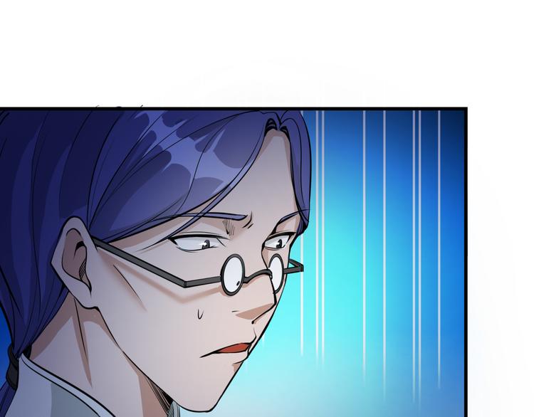 第1话 危险任务！41