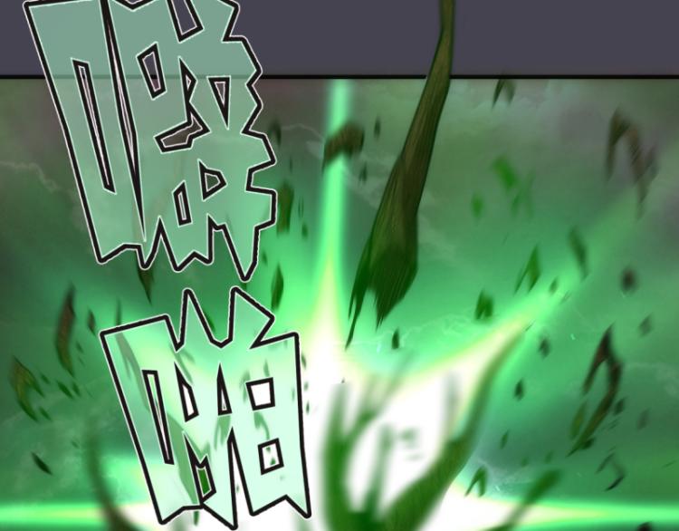 第145话 威胁19
