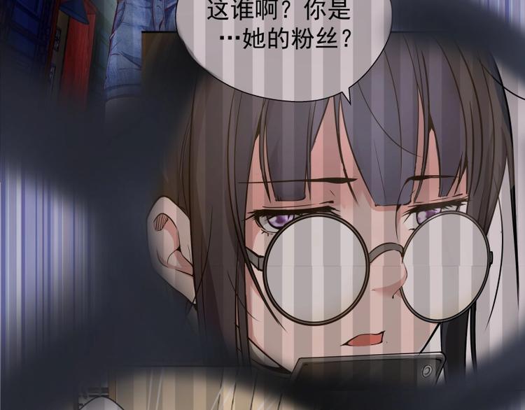 第36话接风者！50