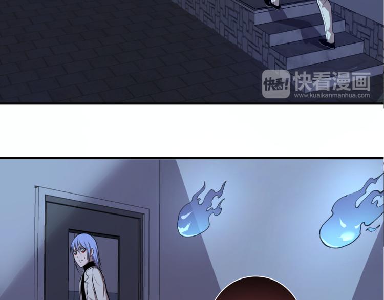 第15话 “主”要见你！136