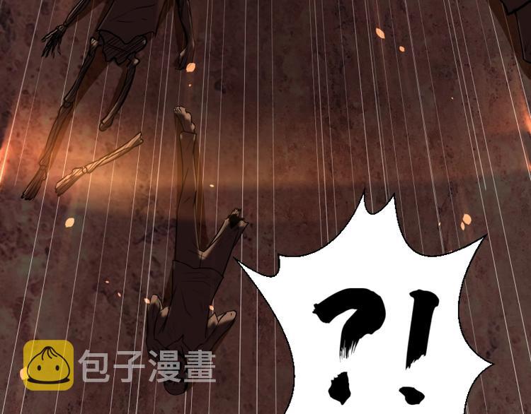 第39话 宏树的实力！7