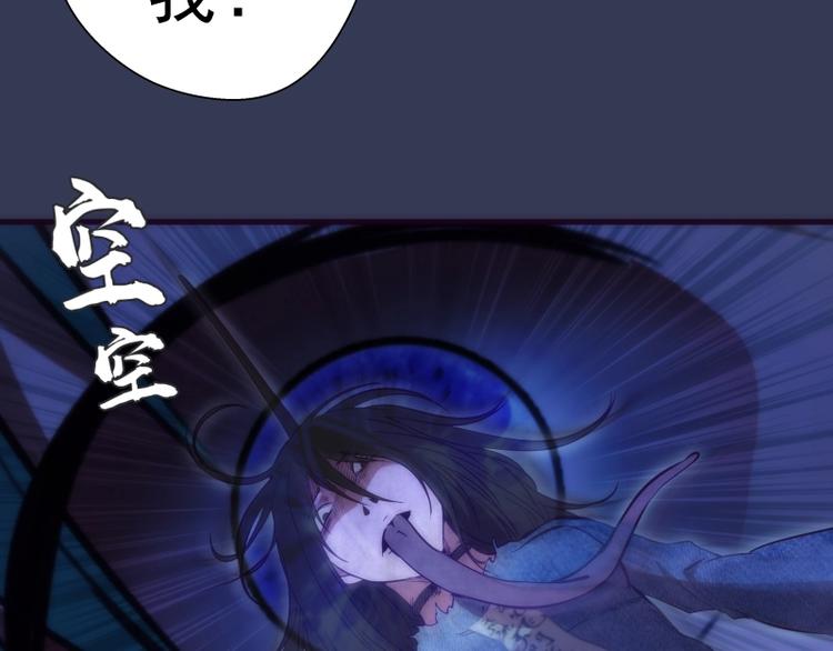 第74话 就这点实力？97