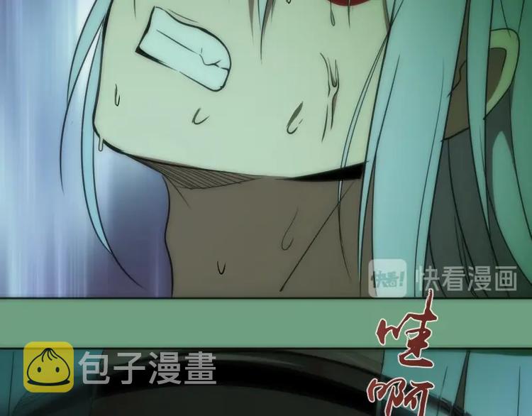 第70话 受折磨的切子！146