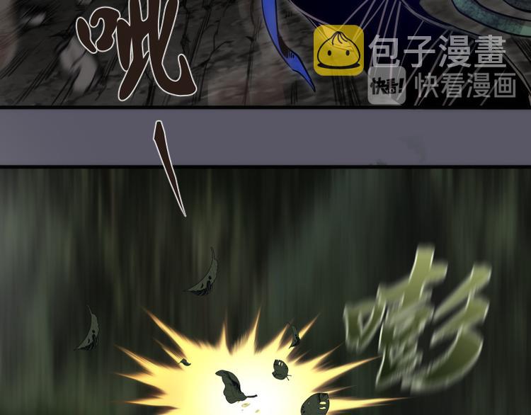 第97话 最后的告白27