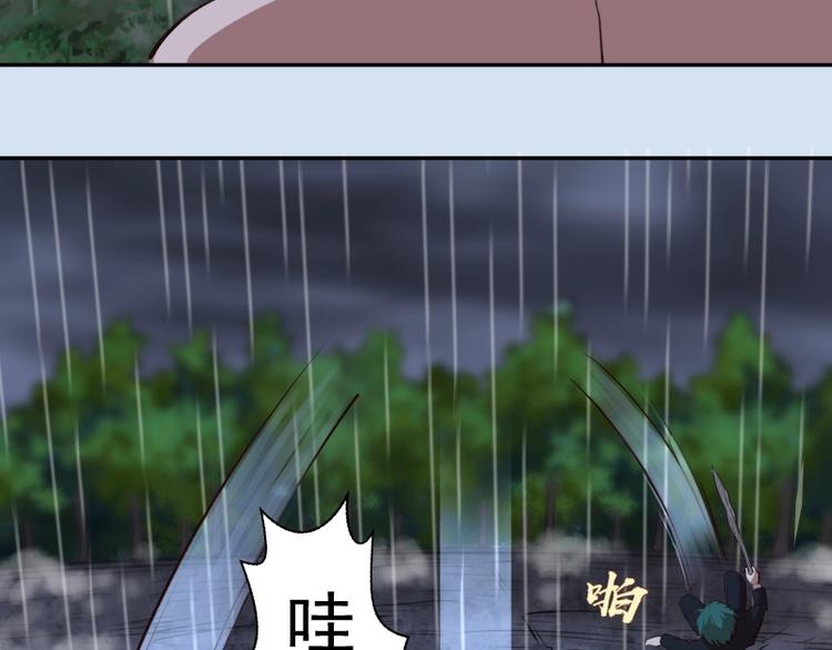 第46话 无人生还！153