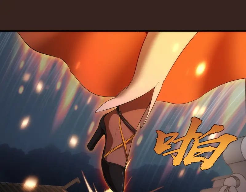 228 是梦吗？4