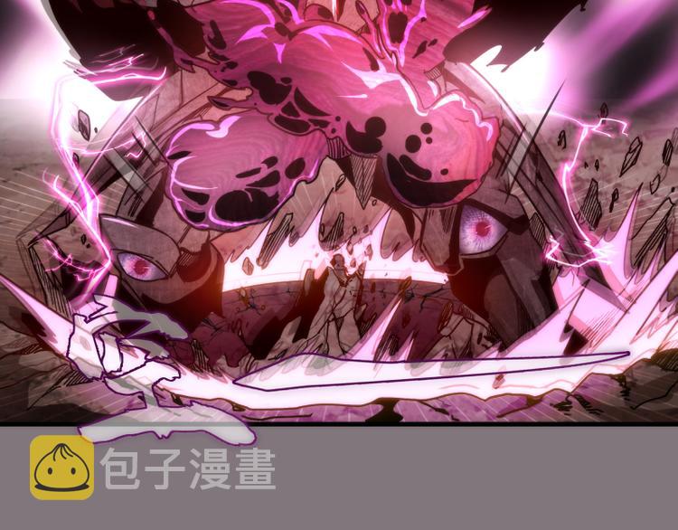 第86话 不死魔王67