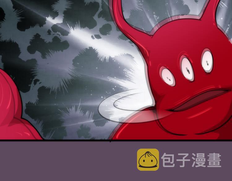 第124话 活雷锋79