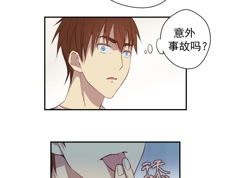 第11话 厄运缠身！116