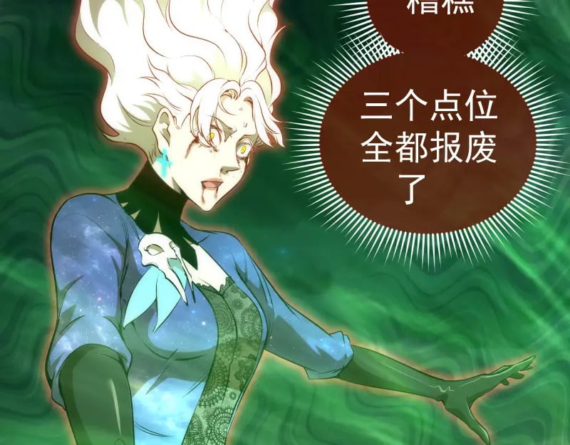 222 五行灵光15