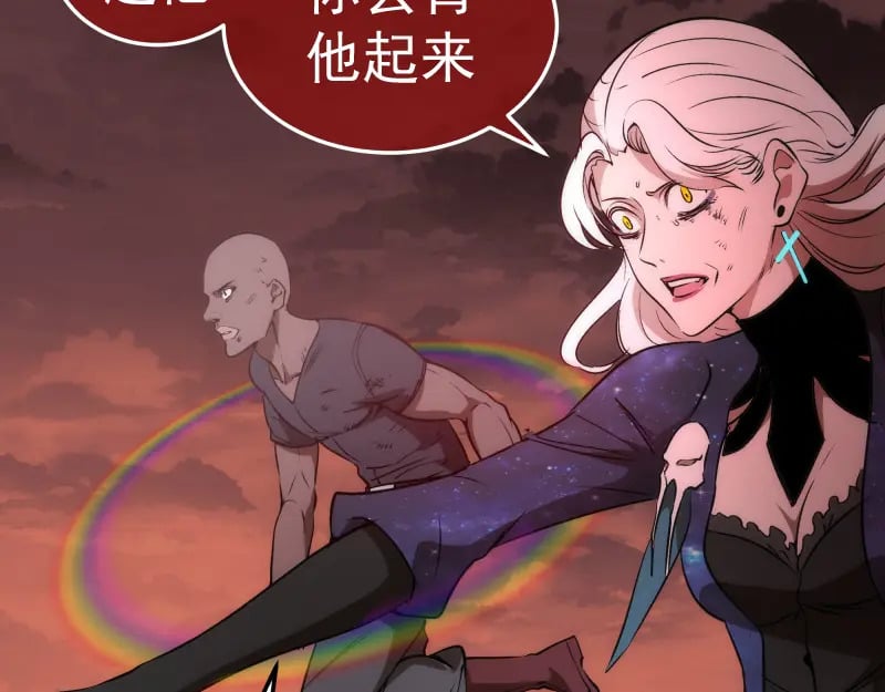224 空降21