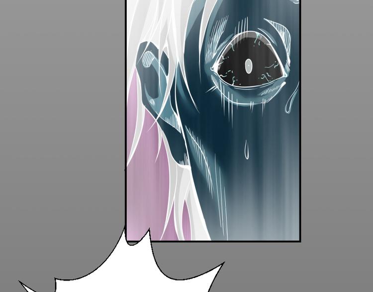 第8话 新角色？新任务？125