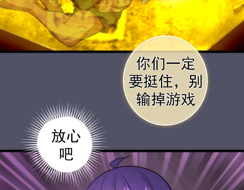 第181话 参93