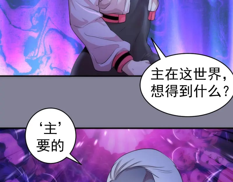218 主的目的58