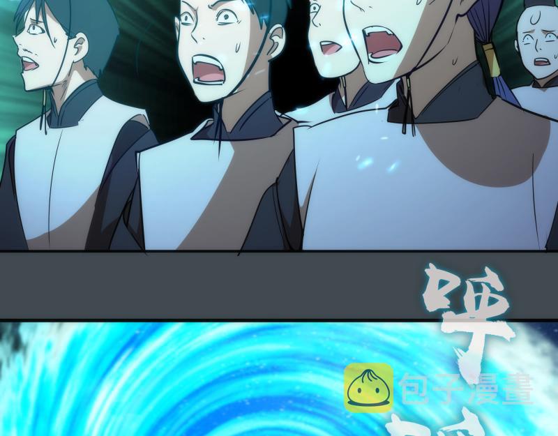 第169话 全军出击！31