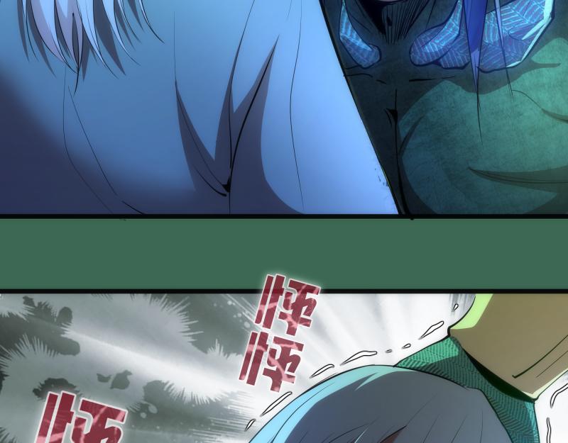 第156话 敕令归来49