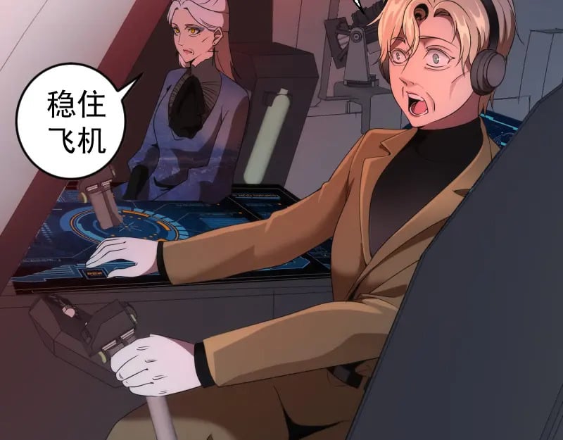 236 回归38