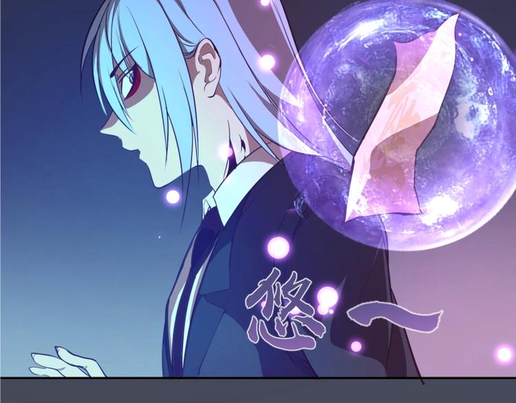 第46话 无人生还！16