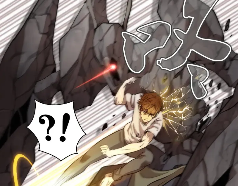 第267话 七对一？54
