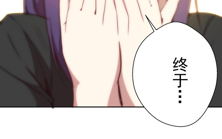 第66话 真正的强者！176