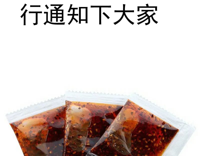 第245话 无眠之夜126