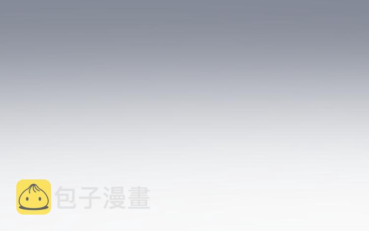 第101话 谁开挂?144