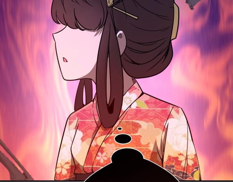 第51话 萌杀！87