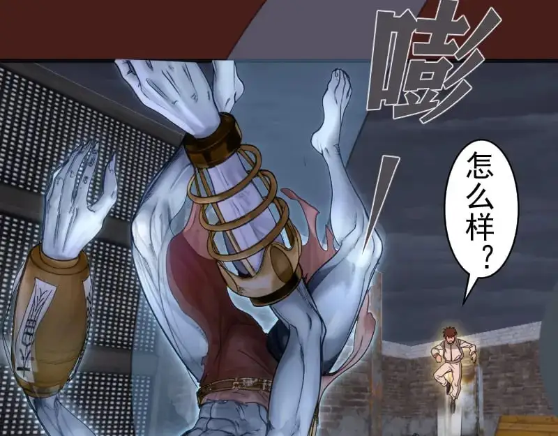 第253话 图书馆三楼112