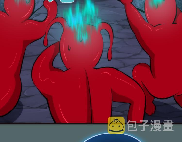 第127话 大杀四方12