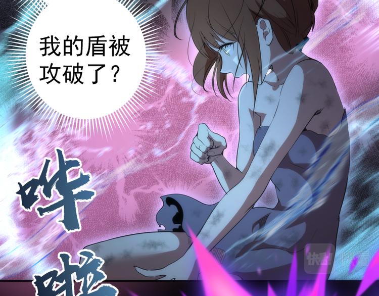 第135话 乱斗21