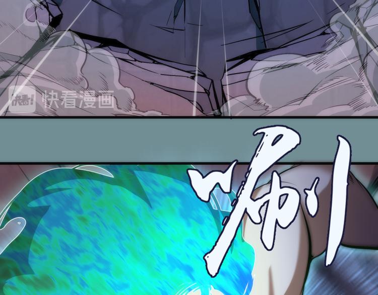 第132话 蜕变的决心13