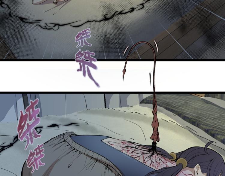 第14话 穿着裤子算什么泳装！14