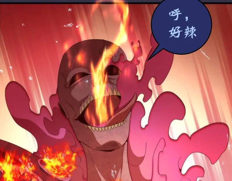 233话 深海救援57