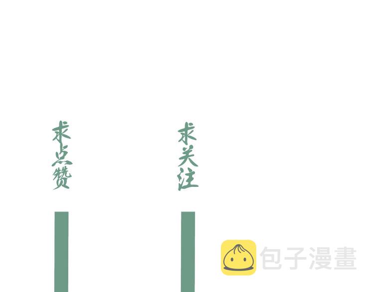 第102话 正面刚163