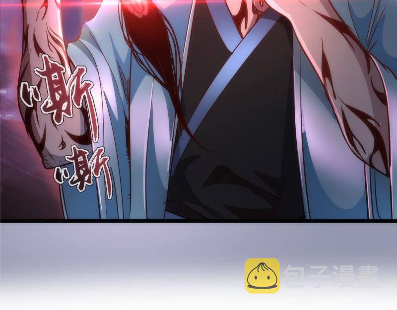 第161话 中场休息131