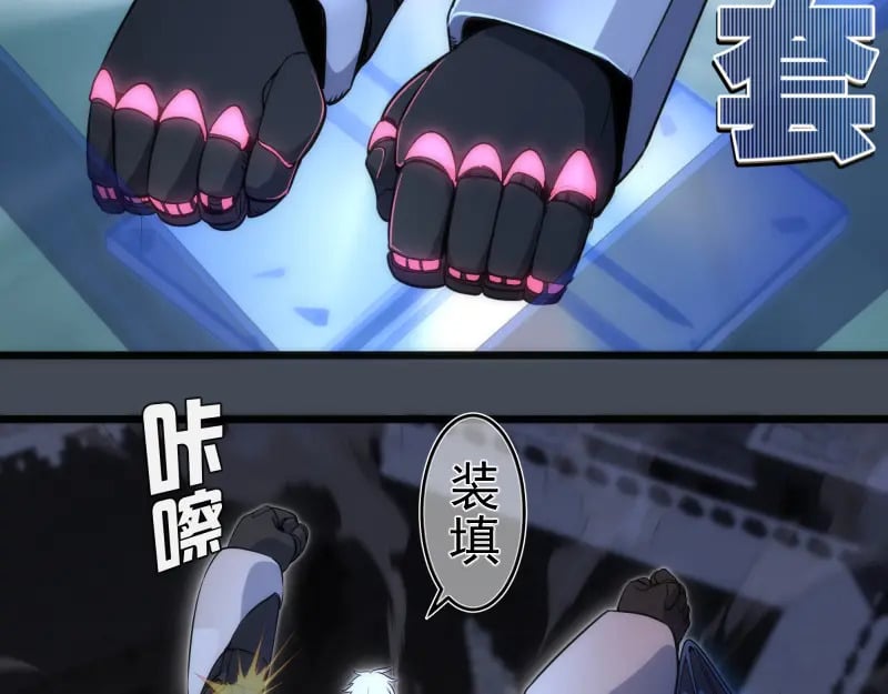 248 裂空女的回忆20