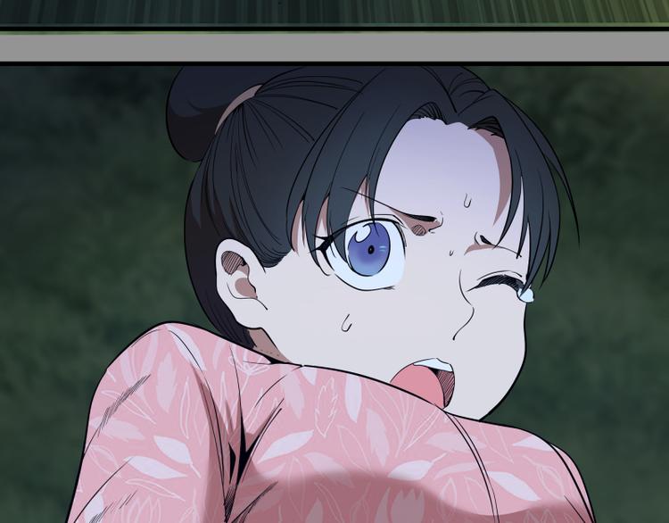 第87话 弑神术vs不死之身139