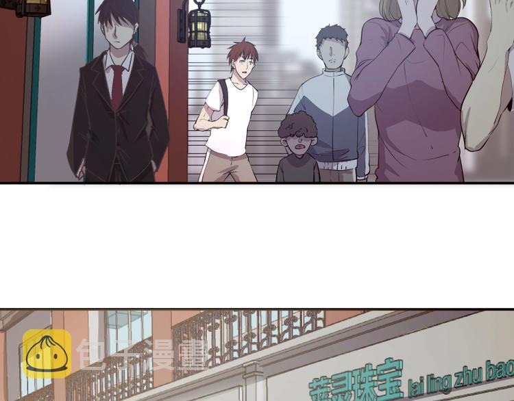 第11话 厄运缠身！112