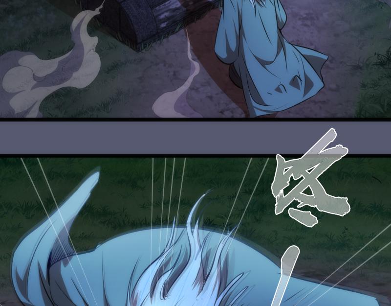 第168话 升级102