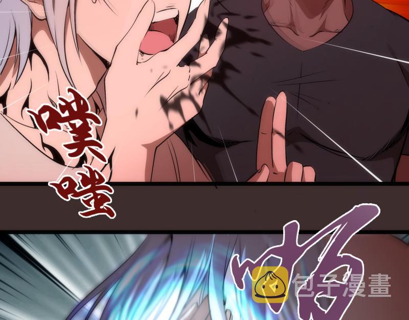 第206话 是战是逃？85