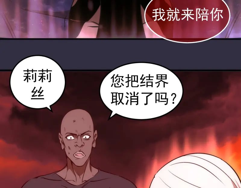 224 空降10