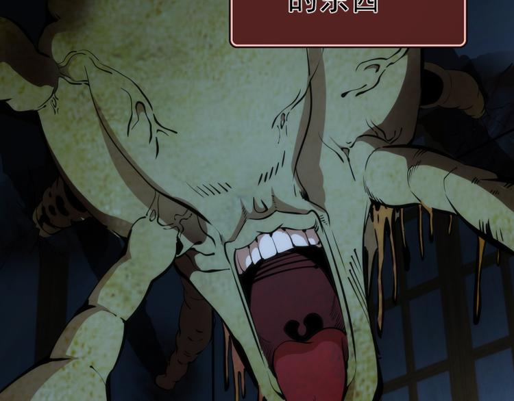 番外篇 切子的往事28