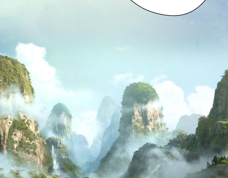 第107话 魔器的作用20