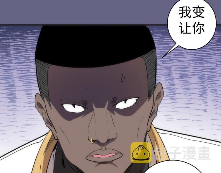 第130话 珍尼佛116