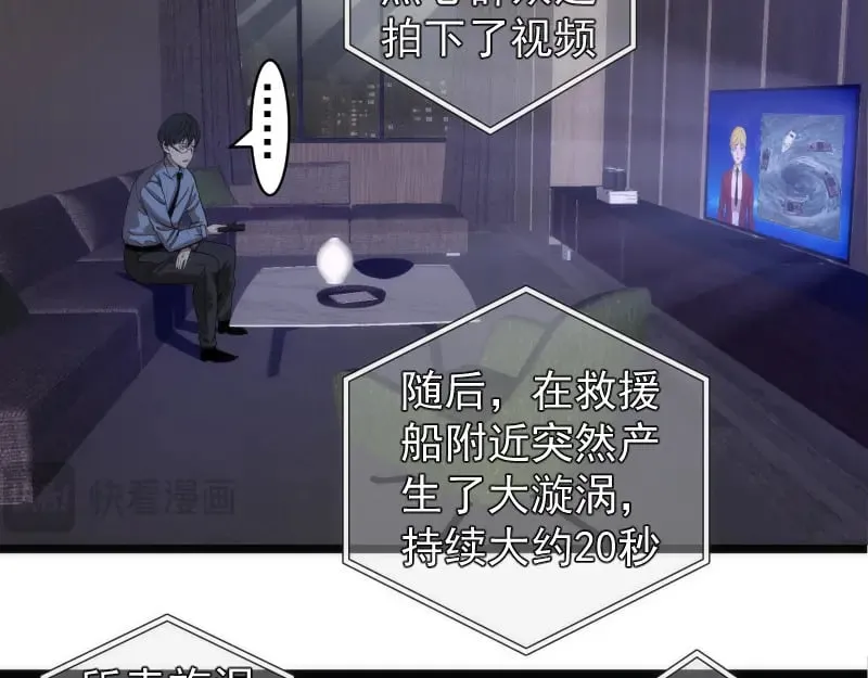 第261话 红尘炼心6